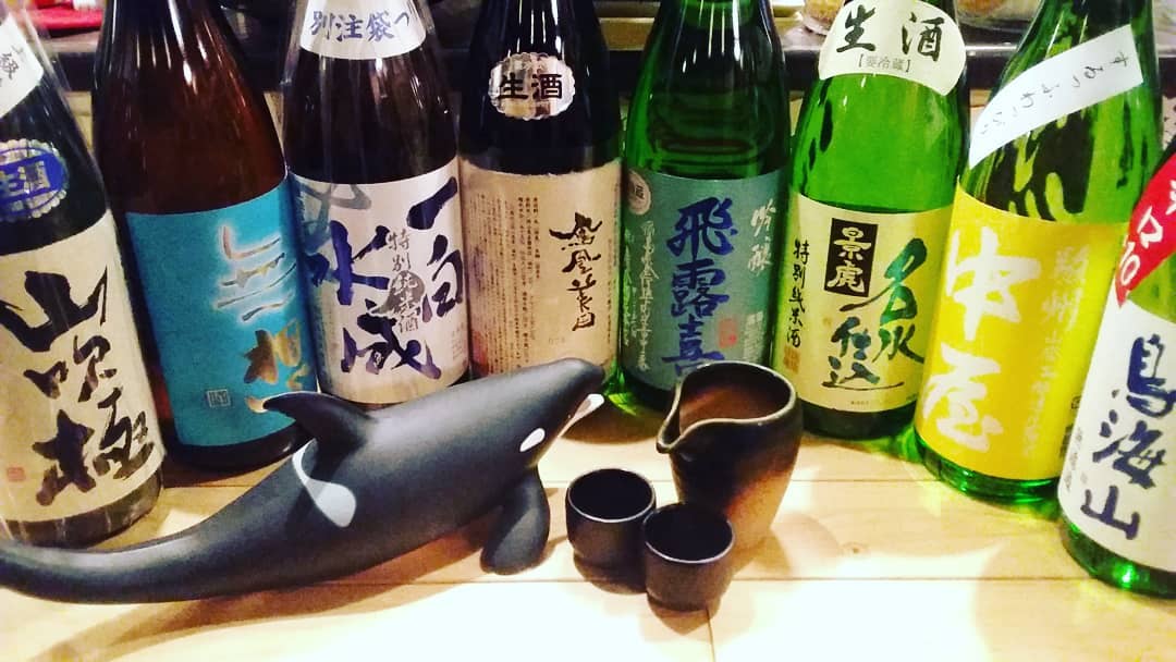 さぁー日本酒
じゃんじゃん
入荷しとります！

そして鯱家インスタ
投稿100回目！！ そんな記念すべき
タイミングで
コロナとは…( ノД`) ヘルプ鯱家です！ 皆様の救いのご来店
心よりお待ちして
おりますm(_ _)m 笑

本日もよろしく
お願い致します。
・
・
・