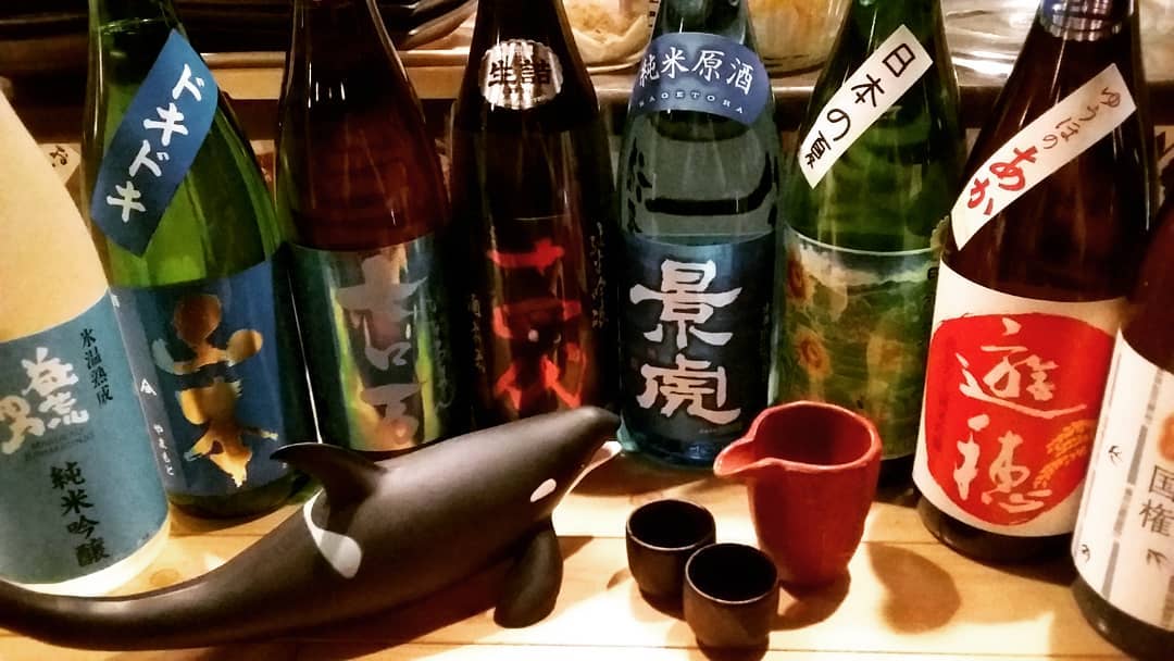 おはようございます！

朝と言えばお酒！！
寝起きに１杯が
最高ですね(ノ´∀｀*)
※そんな知り合いが
肝硬変になったので
注意が必要です…

そんなお酒好きな
皆さまに素敵なお酒
入荷しとります

気になるお酒
ありましたらお早めに
ご来店下さいませ♪
すぐ無くなります！笑

本日もよろしく
お願い致しますm(_ _)m
・
・