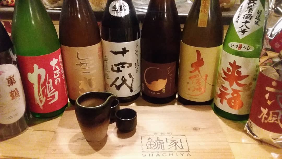 こんばんは！
秋の日本酒
入ってますv(・∀・*)

飲みたい日本酒
ありましたら
ぜひお早めに
ご来店下さいませ…
すぐ無くなります 笑
・
・