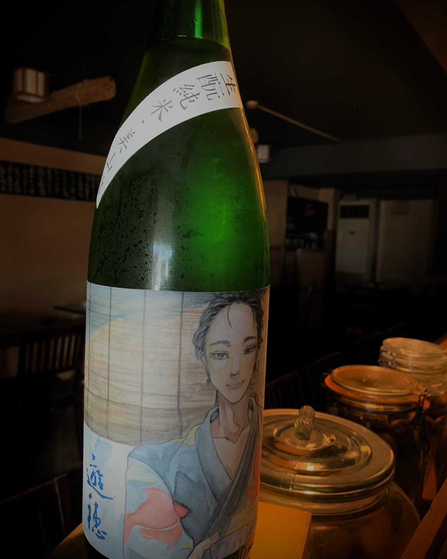 本日の日本酒紹介
｢遊穂｣
この日本酒は穏やかな香りで、すっきりとした酸が特徴。
開栓後は空気に触れることで酸が和らぎ、
少しずつ優しい味わいに変化。
一本をゆっくりじっくり楽しめます。
 #
