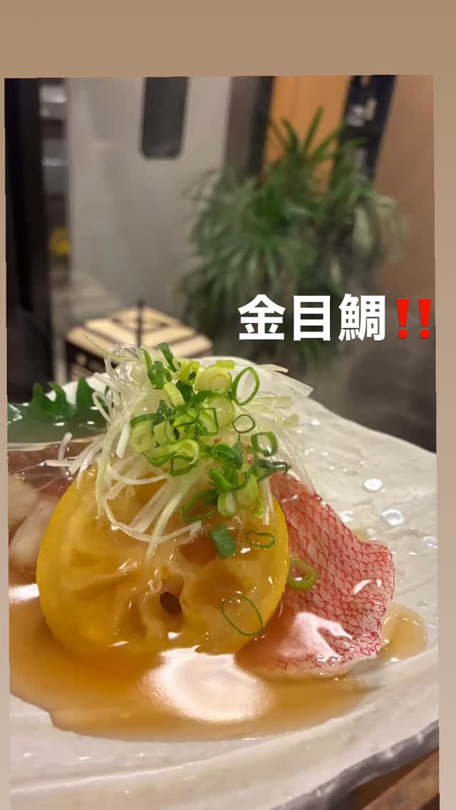 金目鯛の酒蒸し、あんかけ仕立て。

ふわっとほどける身に、
出汁の効いた餡が絡んで、もうそれだけで一杯。

これは完全に、日本酒を呼ぶやつです。