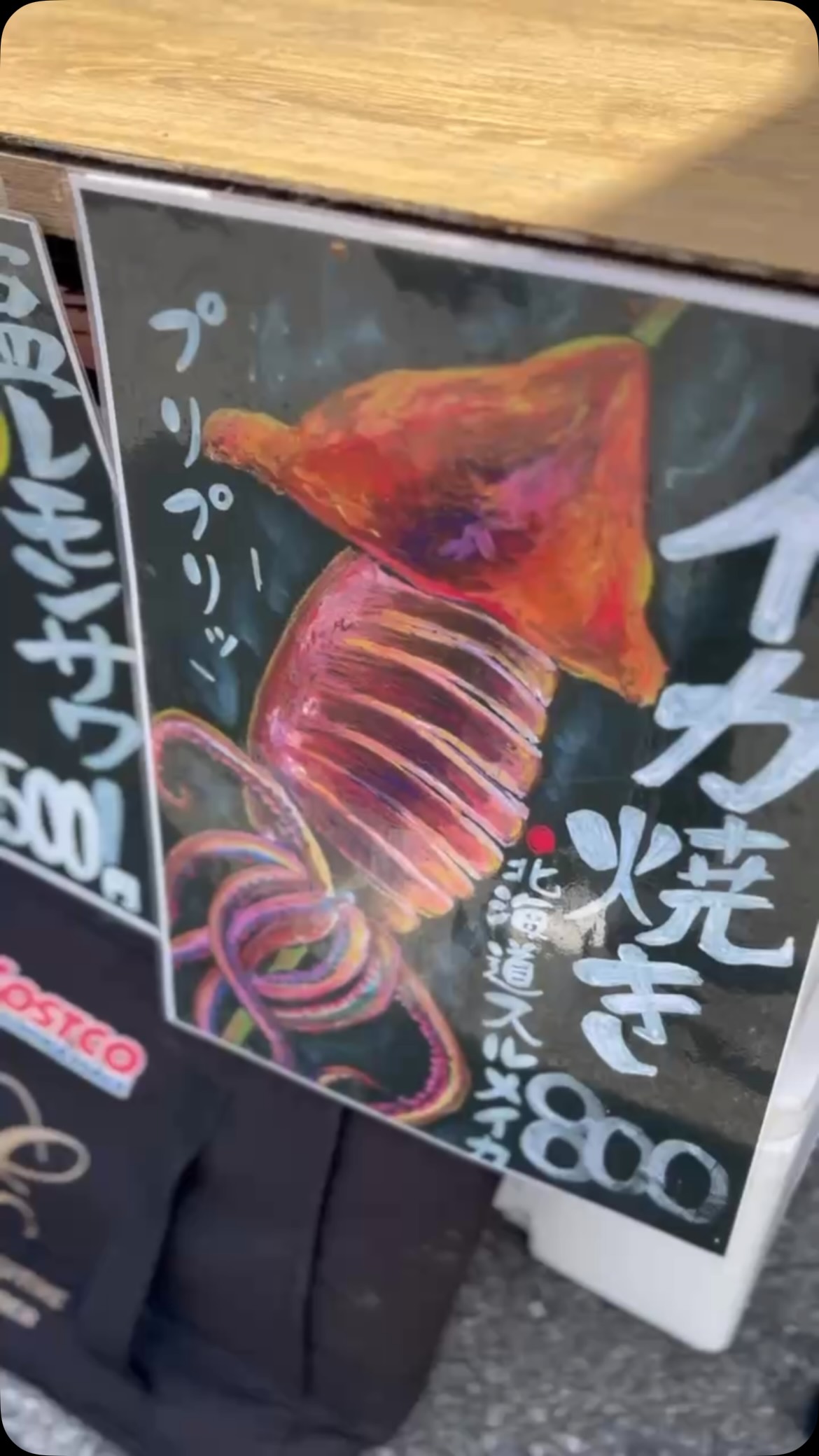 お祭りありがとうございました！
⁡
8月7日は暑い中、たくさんの方にお越しいただき
本当にありがとうございました

夏祭りらしく、
いか焼き🦑にキンキンのドリンク🍋！
たくさんの方に楽しんでいただけて嬉しかったです！

「美味しかった！」の一言や、皆さんの楽しそうな姿に
こちらもたくさん元気をもらいました️

お立ち寄りいただいた皆さま、
そしてお祭り関係者の皆さま、ありがとうございました！⁡